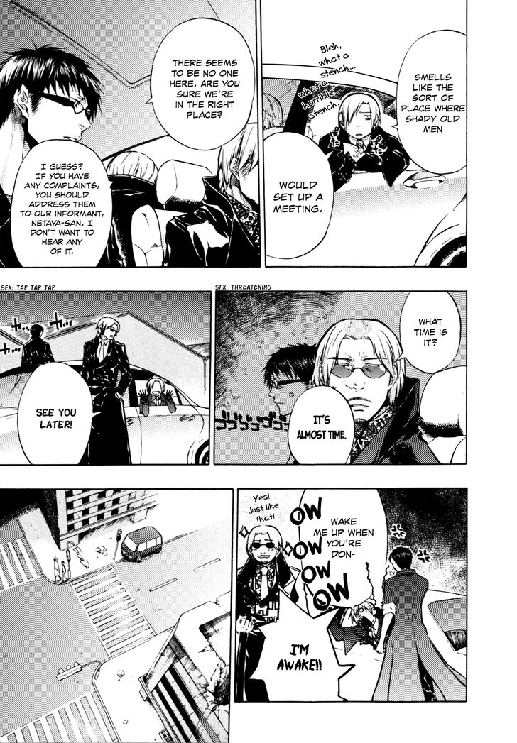 Page 27