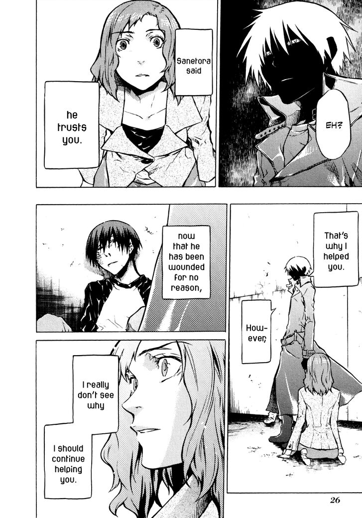 Page 26