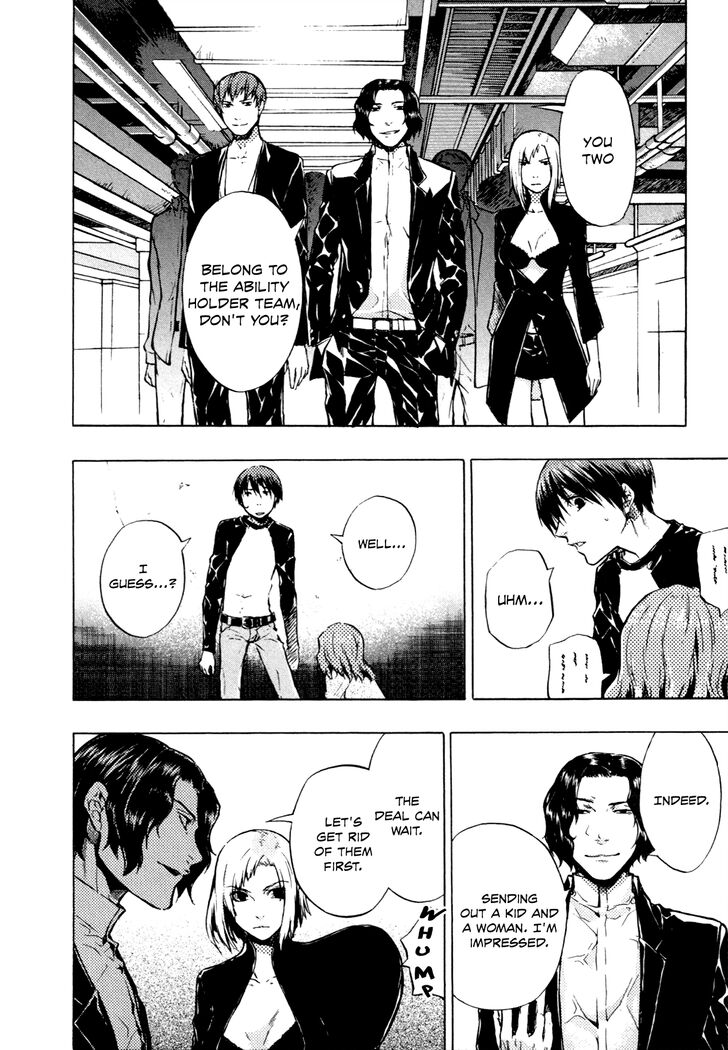 Page 40