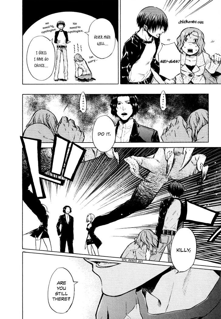 Page 42