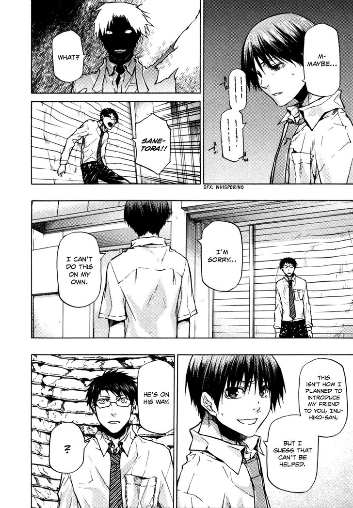 Page 26