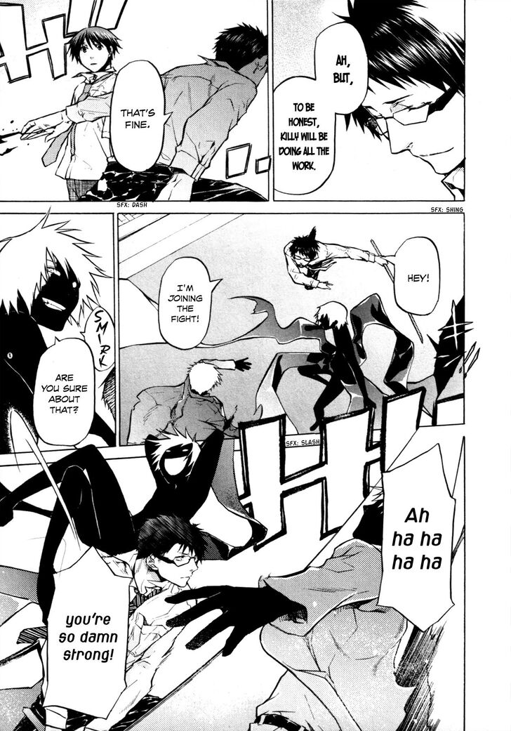Page 23